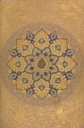 Rosett som bærer navnet og tittelen til keiser Aurangzeb Recto..., ca. 1658.