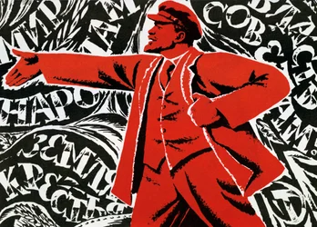 Det russiske kommunistpartiets plakat, 1900-tallet