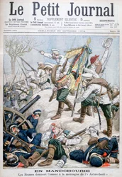 Russisk angrep i Manchuria, den russisk-japanske krigen, 1904