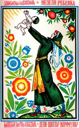 Russisk helseplakat, c1935