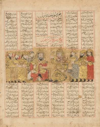 Rustam discoursing with Isfandiyar, Folio fra en Shahnama Book of..., datert AH 741AD 1341.