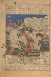 Rustam overmanner kongen av Hamavaran, Folio fra en Shahnama..., sent på 1400-tallet.