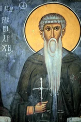 Saint Arsene: Bysantinsk freskomaleri fra det 14. århundre (1332) Nathex, sørveggen Phorbiotissa Jomfrukirken, Asinou Unesco-sted Troodos-regionen, Kypros