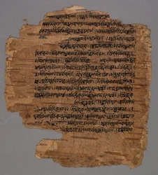Sarada-skrift, 1600-tallet.