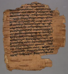 Sarada-skrift, 1600-tallet.