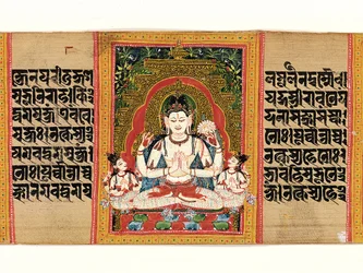 Shadakshari Lokesvara: Folio fra et manuskript av... Perfection of Wisdom , tidlig på 1100-tallet.