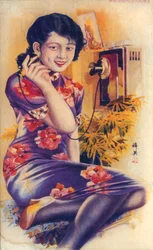 Shanghai reklameplakat, c1930-tallet