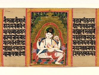 Six-Armed Avalokiteshvara Expounding the Dharma..., Perfection of Wisdom, tidlig på 1100-tallet.