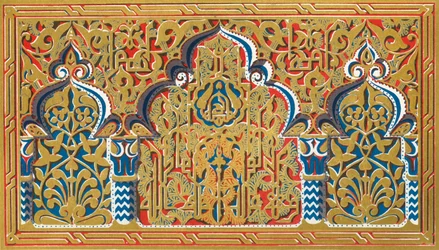 Lite panel i karmen av et vindu, Hall of the Two Sisters, 1907.