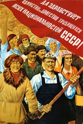 Sovjetisk politisk plakat, 1934