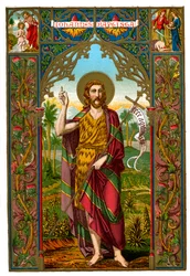 Døperen Johannes, 1886