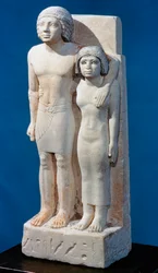 Statue av Memi og Sabu, 26.-25. århundre f.Kr