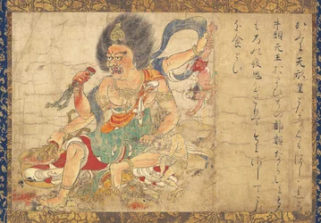 Tenkeisei, Gud for himmelsk straff Del av settet med fem hengende ruller Extermination of Evil, 1100-tallet