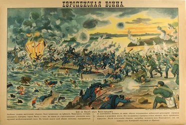 Slaget ved elven Vistula, 1914