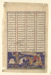 Kampen til Khusrau Parviz og Bahram Chubina, Folio fra en Shahnama..., ca. 1330-40.