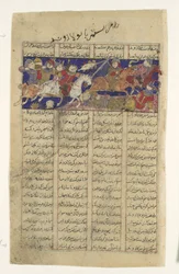 Kampen om Rustam og Puladvand, Folio fra en Shahnama Book of Kings, ca. 1330-40.
