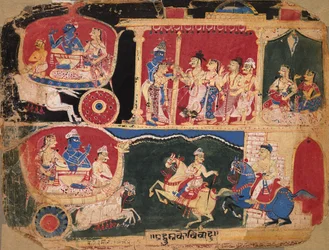 The Marriage of Pradyumna and Rukmavati, side fra en Bhagavata Purana, ca. 1525-50.