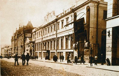 Moscow Art Theatre, USSR, 1920-tallet