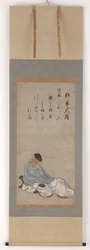Te Poet Kakimoto no Hitomaro, Muromachi eller Momoyama Perio d, 16th Line Tsury.