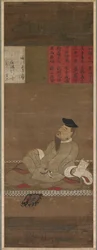 Te Poet t Kakinomoto no Hitomaro, ca. 1300-1350.