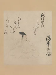 Poeten Kiyohara Motosuke..., tidlig på 1400-tallet.