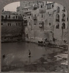 The Pool of Hezekiah, Jerusalem, ca 1900