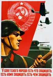 Det sovjetiske folket vet hvordan de skal forsvare, 1937