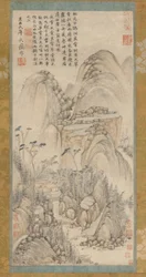 The Thatched Hytta ved Liangchang, 1600-1700-tallet.
