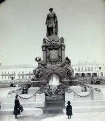 Tsar Alexander II-monumentet i Samara, Russland, 1890-tallet