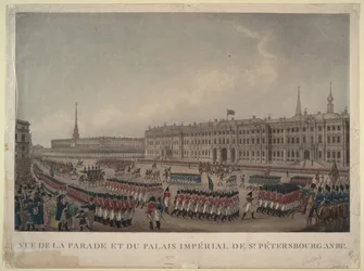 Paraden foran Vinterpalasset i St. Petersburg i 1812, 1812