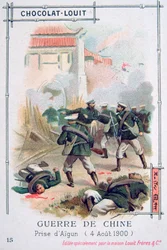 Inntak av Aigun av russiske tropper, Boxer Rebellion, Kina, 4. august 1900