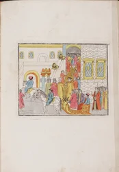 Bryllupsseremonien til tsar Mikhail Feodorovich og Yevdokiya Lukyanovna, 1810