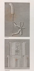 Theben: Karnak, nærbilde