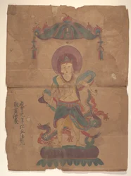 To buddhistiske malerier, datert 670 a og 797 f.Kr.