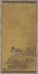 To ender blant siv ved vannkanten, Ming- eller Qing-dynastiet, 1400-1700-tallet.