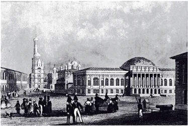 Utsikt over våpenhuset i Moskva, ca 1835