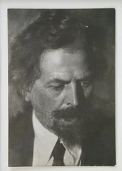 Viktor Aleksandrovich Vesnin 1882-1950