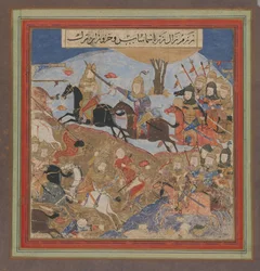 Zal dreper Khazarvan og setter Shamasas på flukt, Folio fra en Shahnama..., ca. 1430-40.