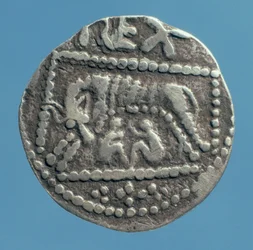 Verso av penny av Ethelbert, King of Kent (sølv) (se 46895)
