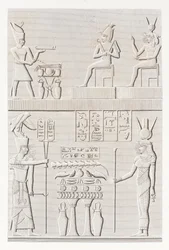 Bok: Beskrivelse av Egypt