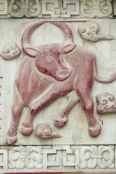 Kinesisk astrologisk tegn. Hvit skytempel Beijing Kina