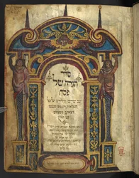 Dekorert tittelside til Haggadah for påske ("den gyldne haggada"), del 1, 2. kvartal av 1300-tallet