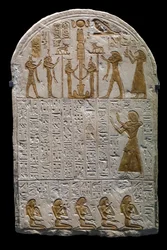 Egyptisk antikk: Stele av Neferhetep, munnholder av kongen rundt 1300 f.Kr. 19. dynasti, Dim 73x49 cm Paris Louvre museum