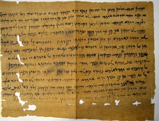 Elefantpapyrus 407 f.Kr.