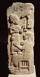 Begravelsesstele til skriveren Tarhunpijas, nyhetittisk periode, ca. 800–700 f.Kr. (basalt)
