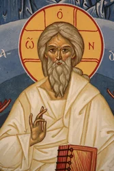 Gud. Saint-Antoine-le-Grand ortodokse kirke Saint-Laurent-en-Royans Frankrike
