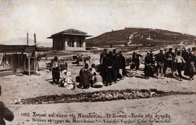 Hellas, Macedoine, Giannitsa (Yannitsa): marsj i Yenidje Vardar (Yenidje-Varvar) - Postkort 1914-1918