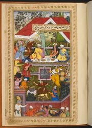 Illustrasjon fra "Memoirs of Babur" eller "Baburnama"