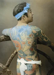 Japansk mann med tatoveringer, ca. 1910 (foto) (se også 398199)
