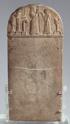 Kuddurru (charter for en bevilgning av land) av den babylonske kongen Marduk-zakir-shumi, Iran, sen assyrisk periode, ca. 850 f.Kr. (kalkstein)